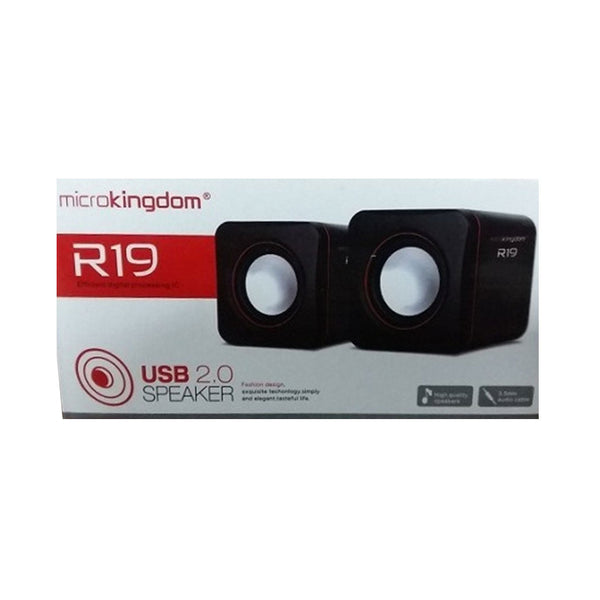MicroKingdom R19 USB 2.0 Speaker